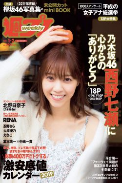 星落凝成糖免费完整版